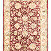 Antique Choobi Peshaware Zigler Antique area rug 12 by 17